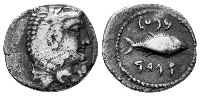 Hispania Antigua