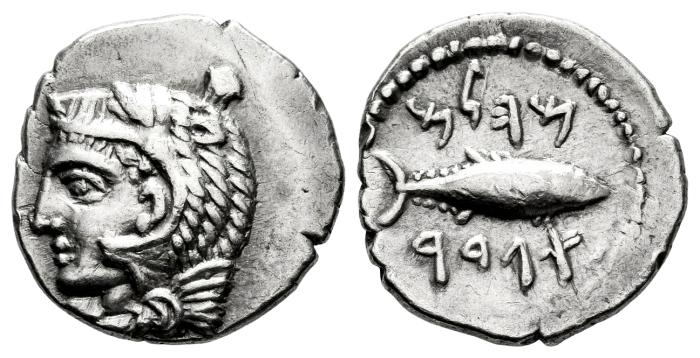 Hispania Antigua