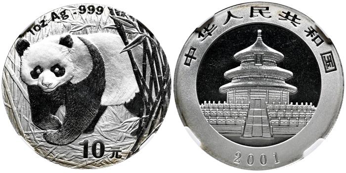 Monedas de plata