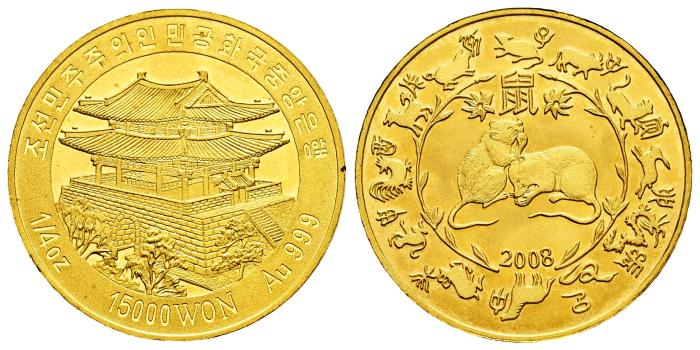 Monedas de oro