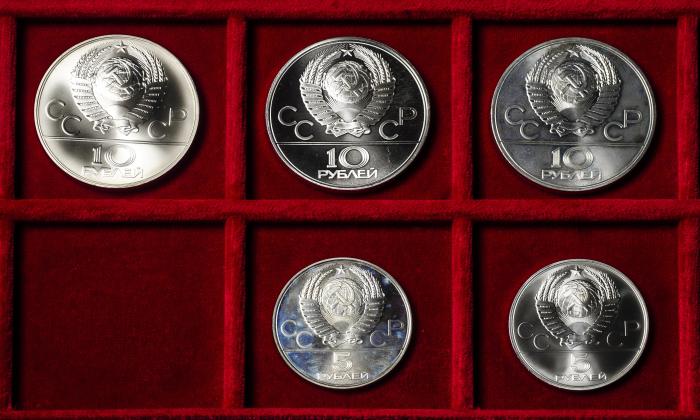 Monedas de plata