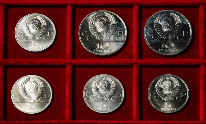 Monedas de plata