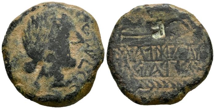 Celtiberian Coins