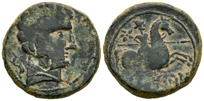 Celtiberian Coins