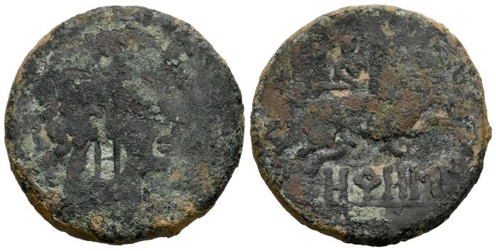 Celtiberian Coins