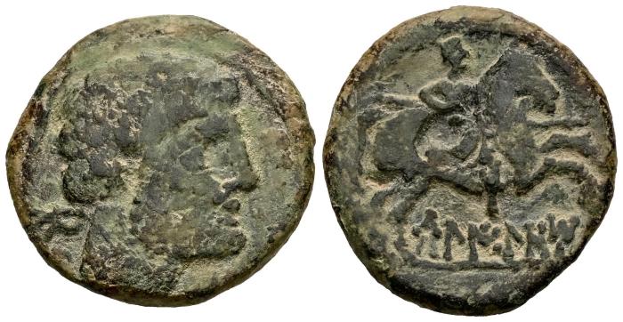 Celtiberian Coins