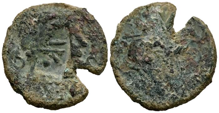 Celtiberian Coins