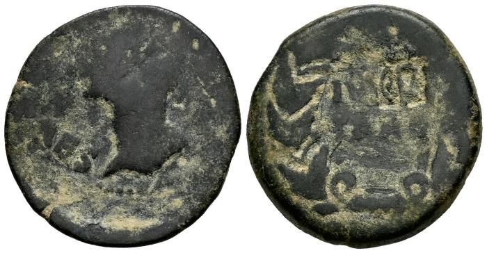 Celtiberian Coins