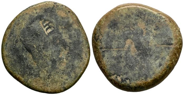 Celtiberian Coins