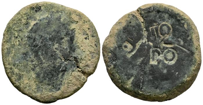 Celtiberian Coins