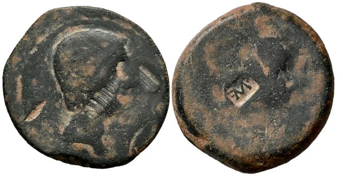 Celtiberian Coins