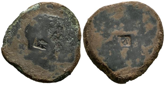 Celtiberian Coins