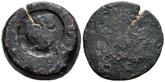 Greek Coins