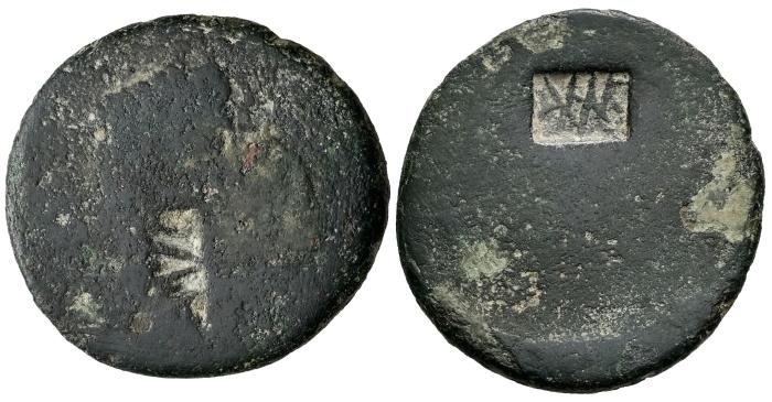 Resellos / Contramarcas