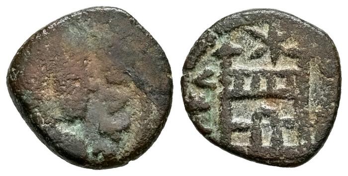Roman Imperial