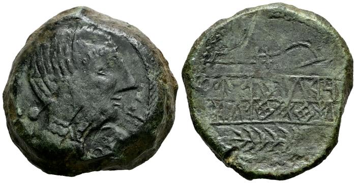 Resellos / Contramarcas