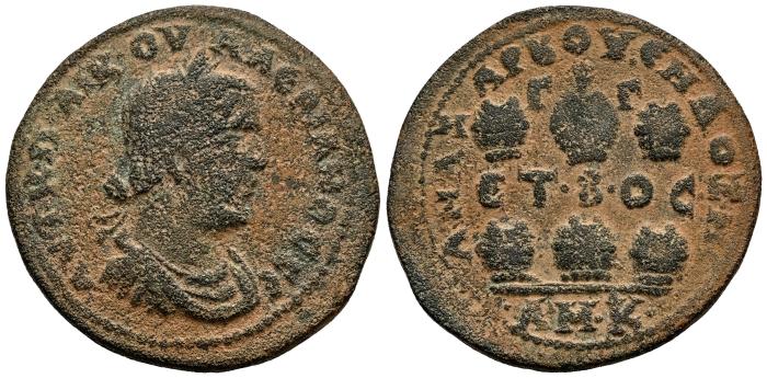 Imperio Romano