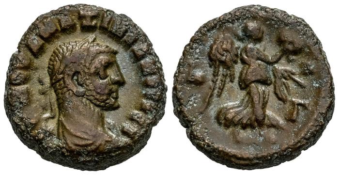 Imperio Romano