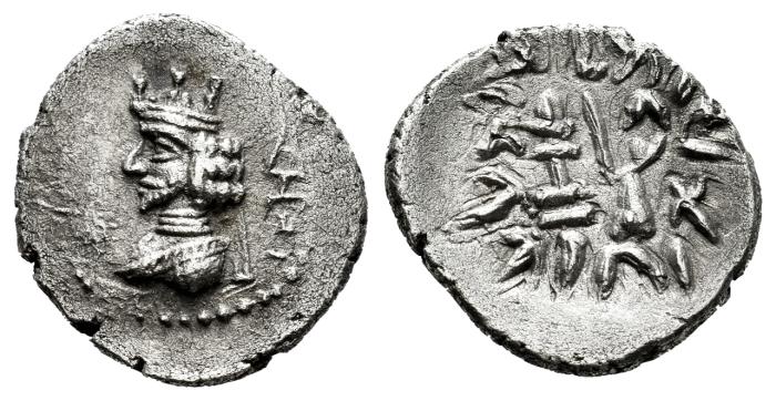 Greek Coins