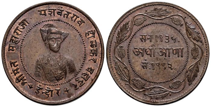 World Coins