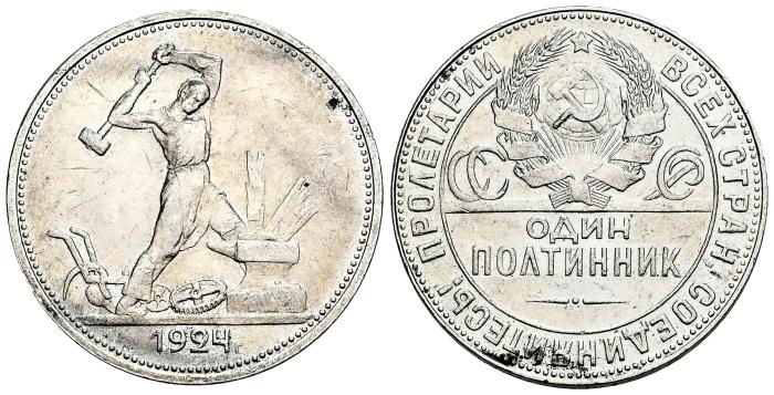 World Coins