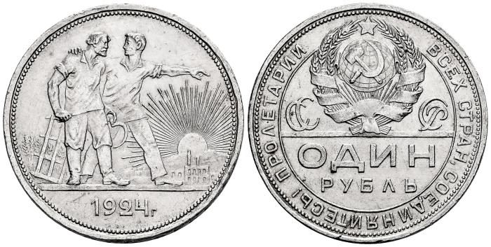 World Coins