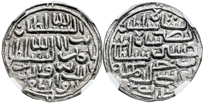 World Coins
