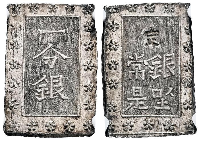 World Coins
