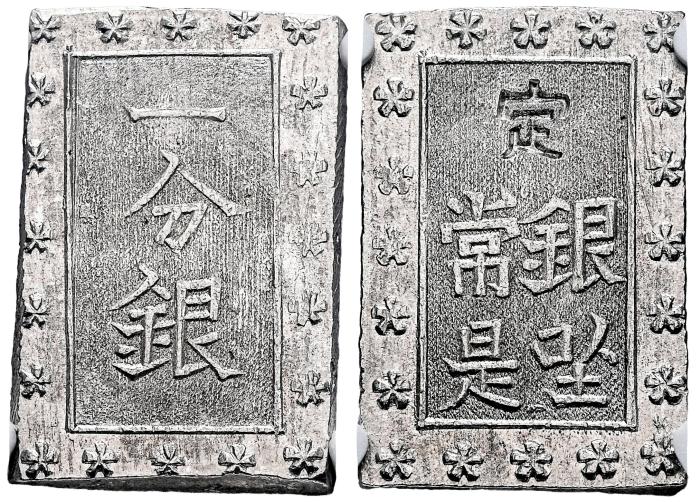 World Coins