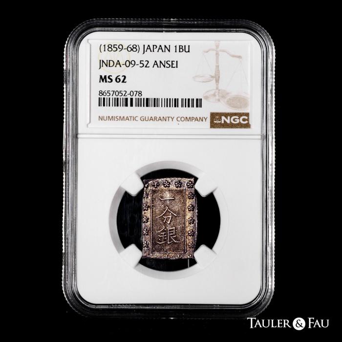 World Coins