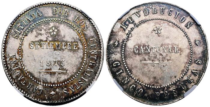 Monedas Contemporáneas