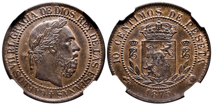 Monedas Contemporáneas