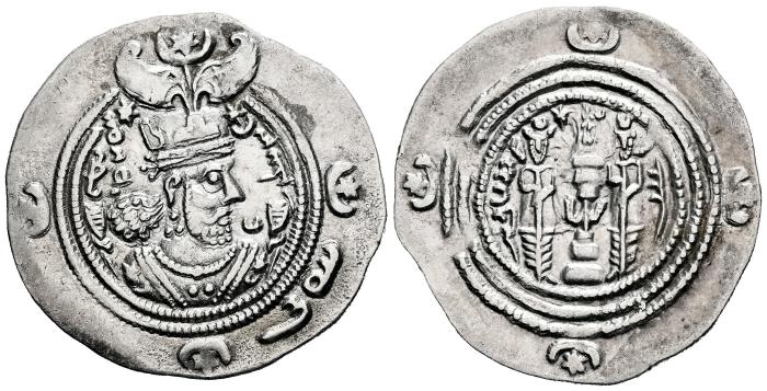 Greek Coins