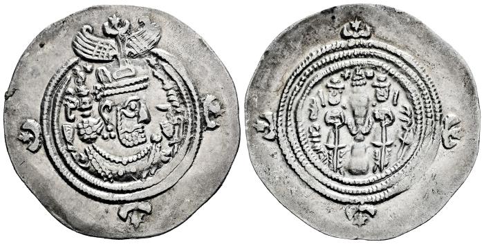 Greek Coins