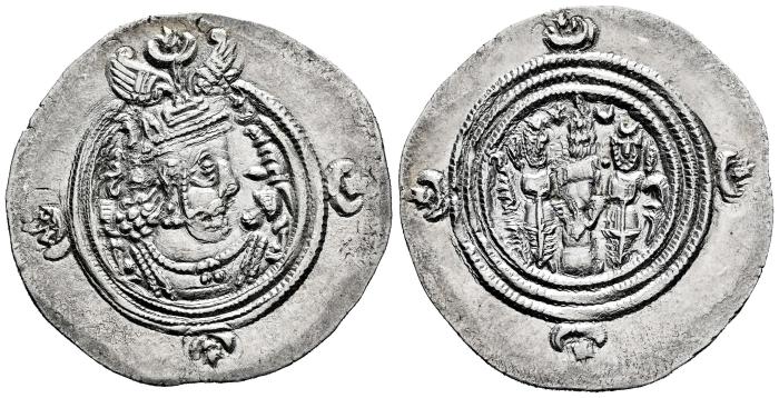 Greek Coins