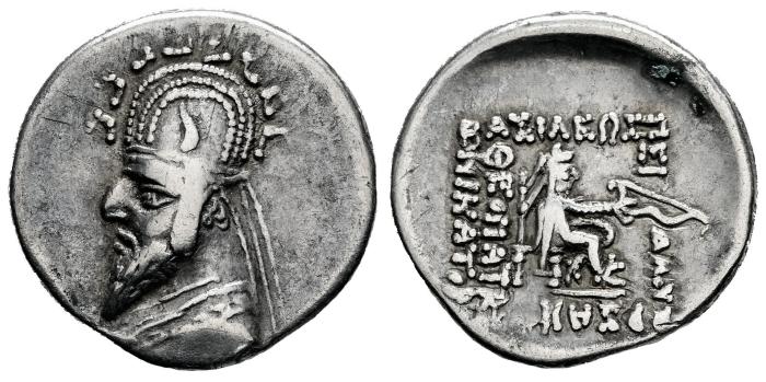 Greek Coins