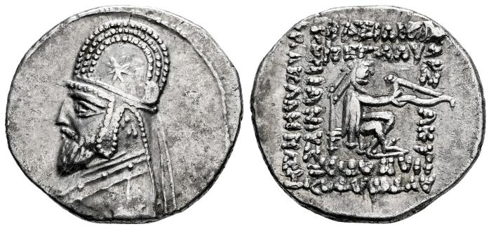 Greek Coins
