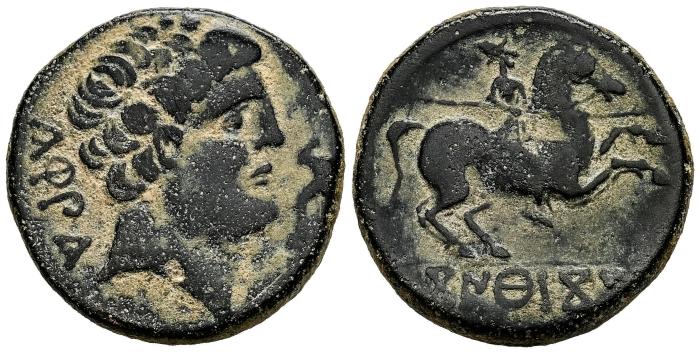 Celtiberian Coins