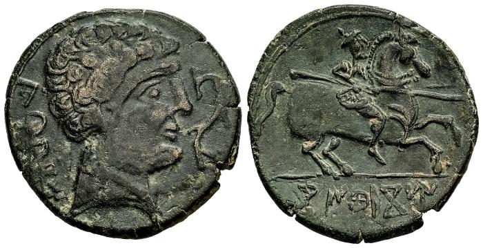 Celtiberian Coins