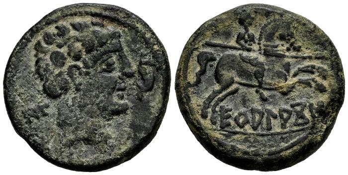 Celtiberian Coins