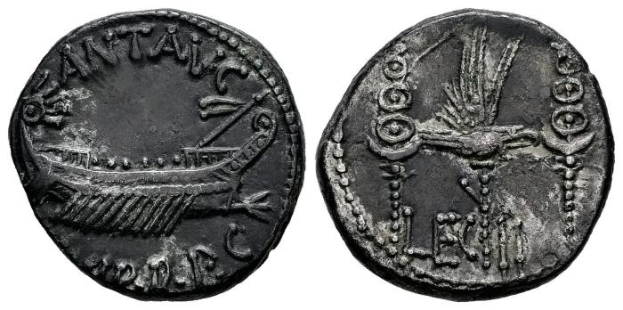 Roma Imperatorial