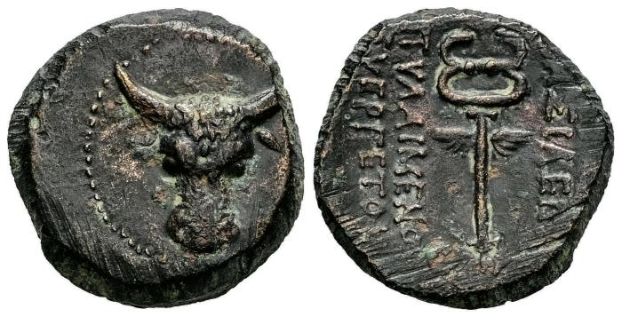 Greek Coins