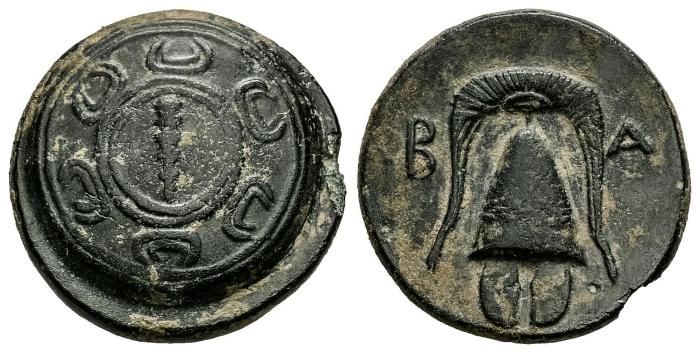 Greek Coins