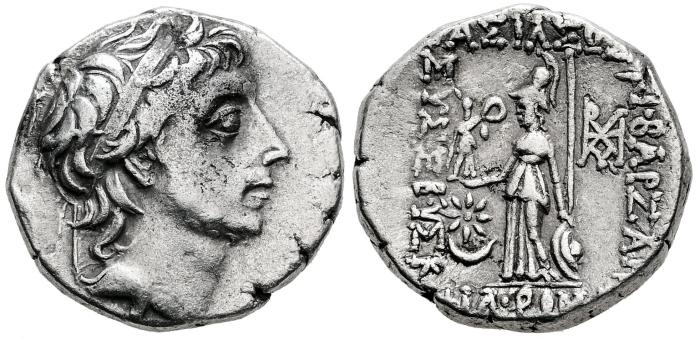 Greek Coins