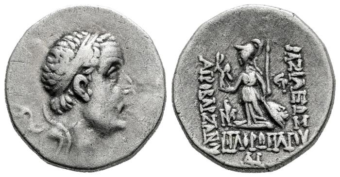 Greek Coins