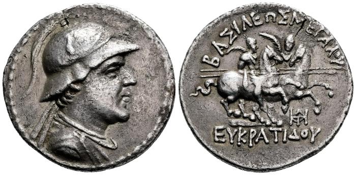 Greek Coins