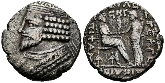 Greek Coins