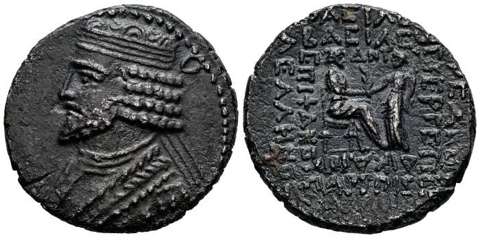 Greek Coins