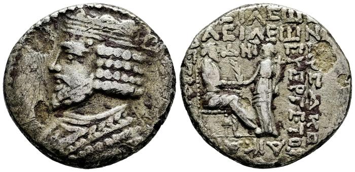 Greek Coins