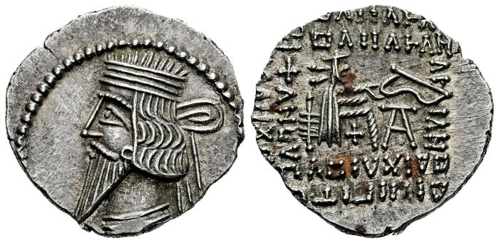 Greek Coins